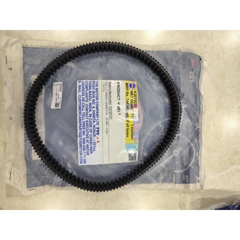 TVS JÜPİTER 125 ORJİNAL KAYIŞ SOGUTUCULU