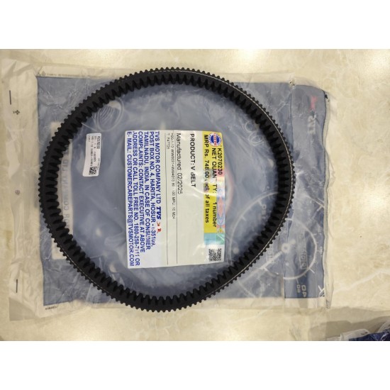 TVS JÜPİTER 125 ORJİNAL KAYIŞ SOGUTUCULU